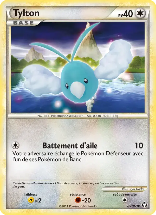 Carte Pokémon Tylton #78 — Triomphe