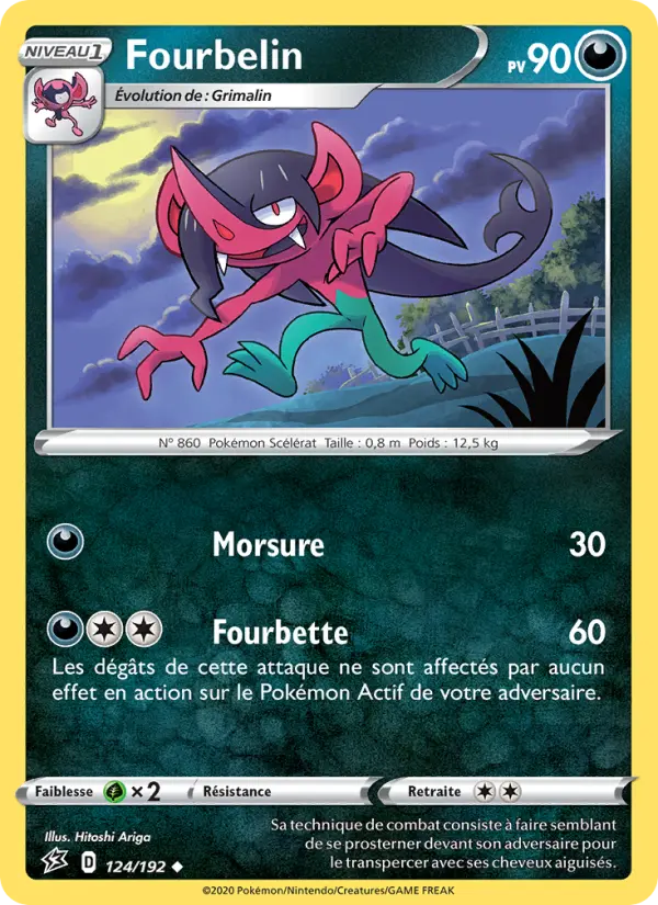 Carte Pokémon Fourbelin #124 — Clash des Rebelles