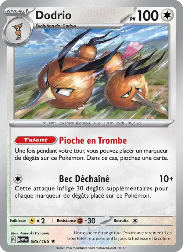 Carte Pokémon Dodrio #085 — Pokémon 151