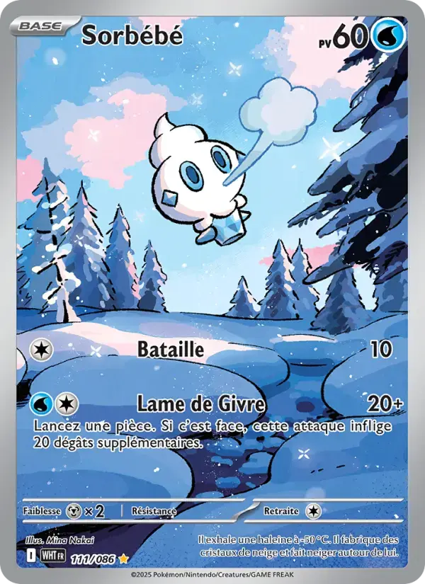 Carte Pokémon Sorbébé #111 — Flamme Blanche