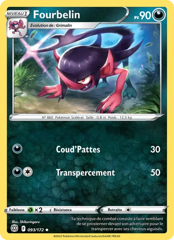 Carte Pokémon Fourbelin #093 — Stars Étincelantes