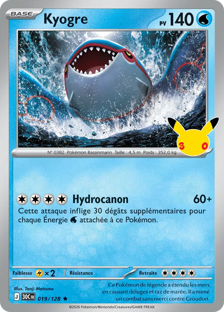 Carte Pokémon Kyogre #019 — 30ᵉ Anniversaire