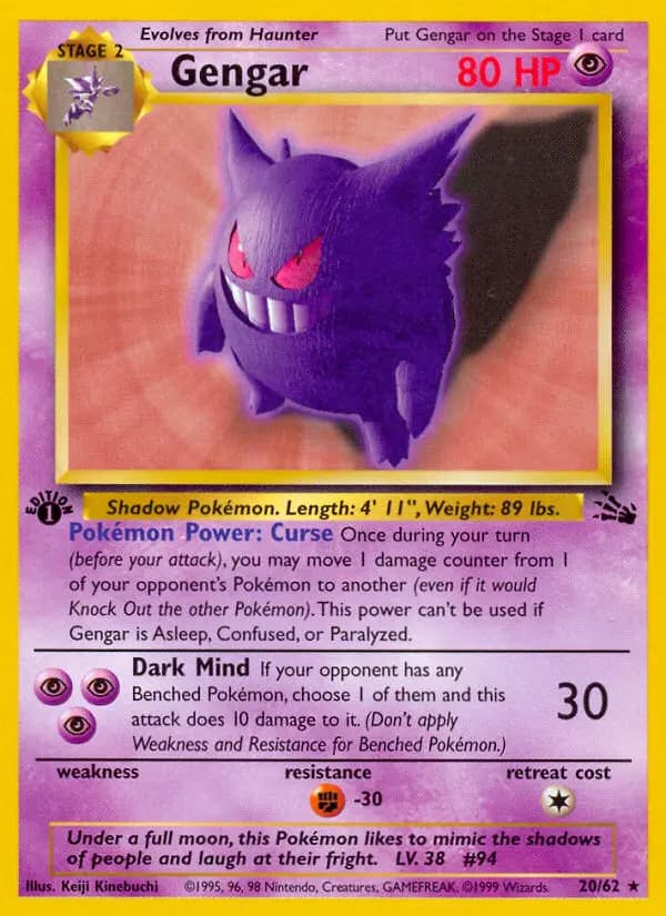 Gengar #20 — Fossil