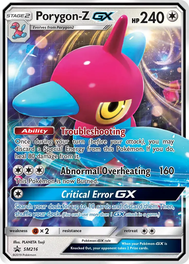 Porygon-Z GX #SM216 — Sun & Moon Promos