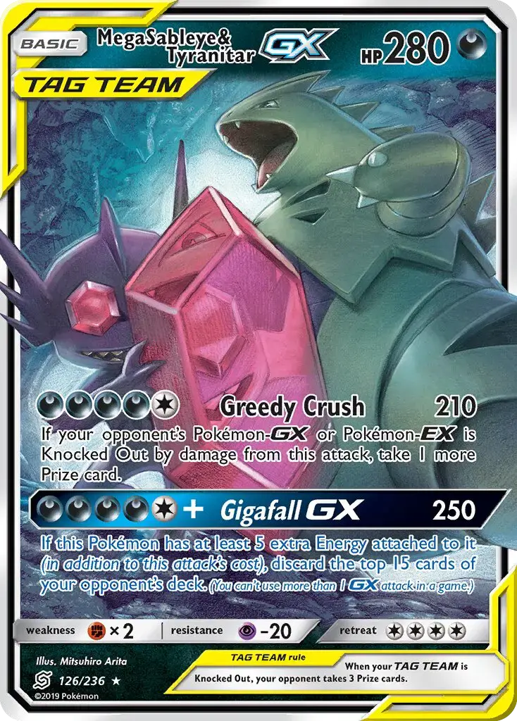 Mega Sableye & Tyranitar GX #126 — Unified Minds