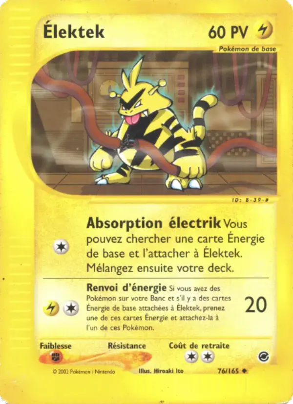 Carte Pokémon Élektek #76 — Expédition