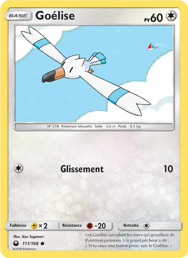 Carte Pokémon Goélise #111 — Tempête Céleste