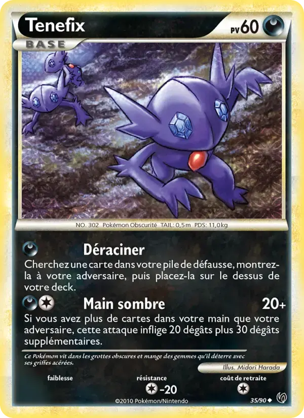 Carte Pokémon Tenefix #35 — Indomptable