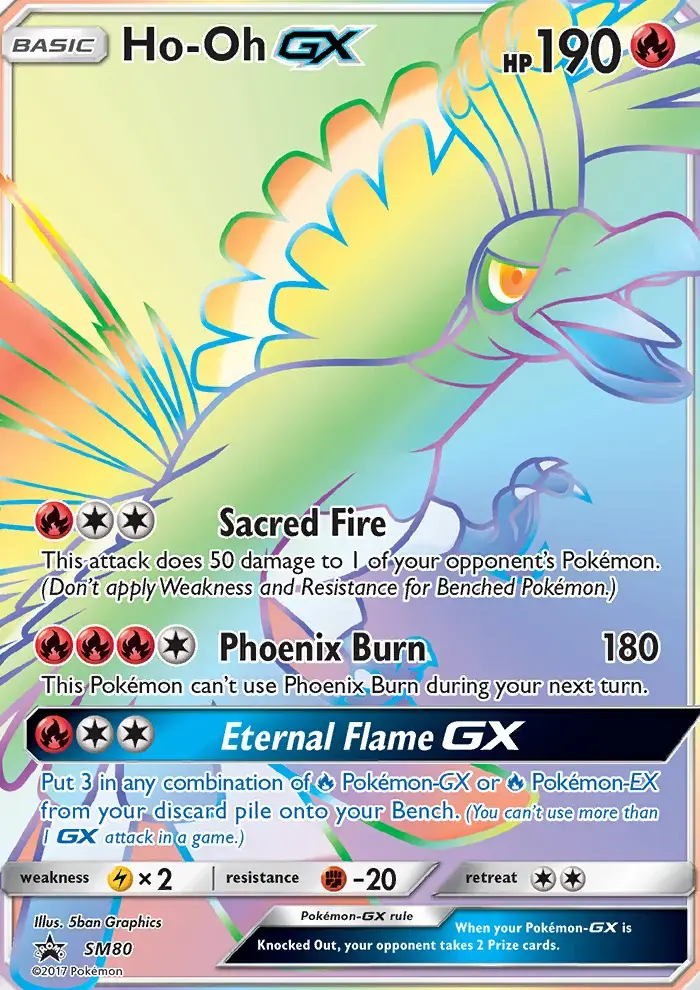 Ho-Oh GX #SM80 — Sun & Moon Promos