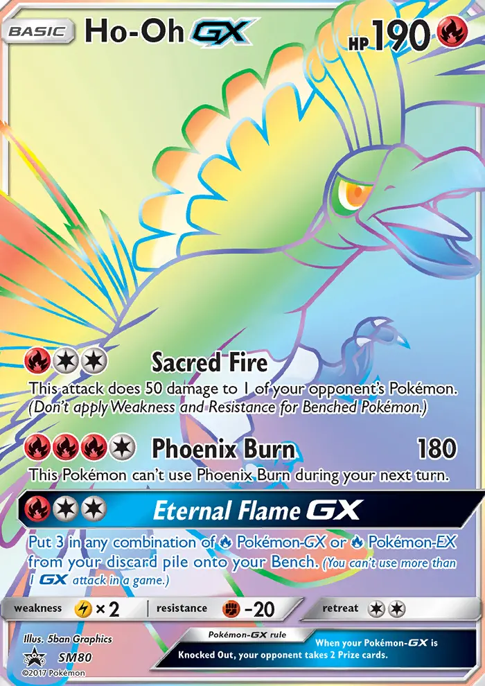 Carte Pokémon Ho-Oh GX #SM80 — Promos Soleil et Lune
