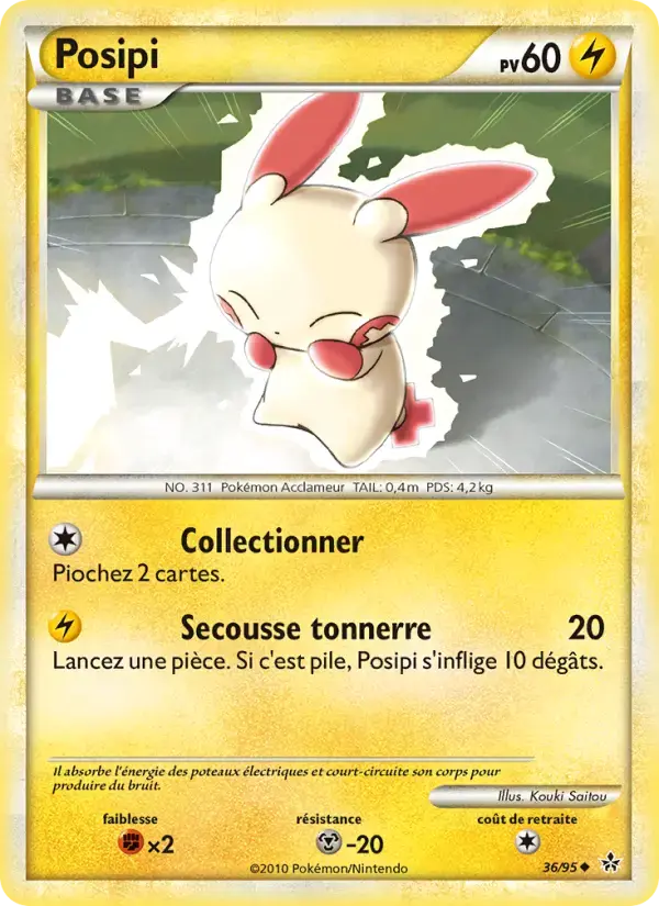 Carte Pokémon Posipi #36 — Déchaînement