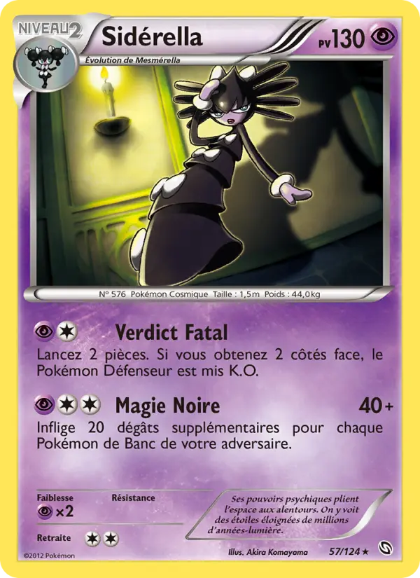 Carte Pokémon Sidérella #57 — Dragons Exaltés