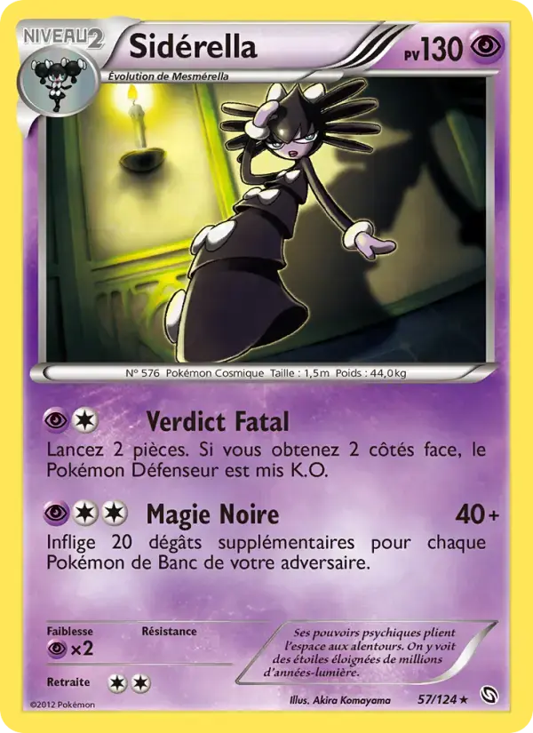 Carte Pokémon Sidérella #57 — Dragons Exaltés
