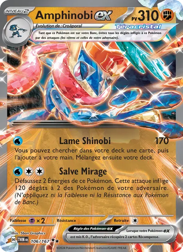 Carte Pokémon Amphinobi-ex #106 — Mascarade Crépusculaire