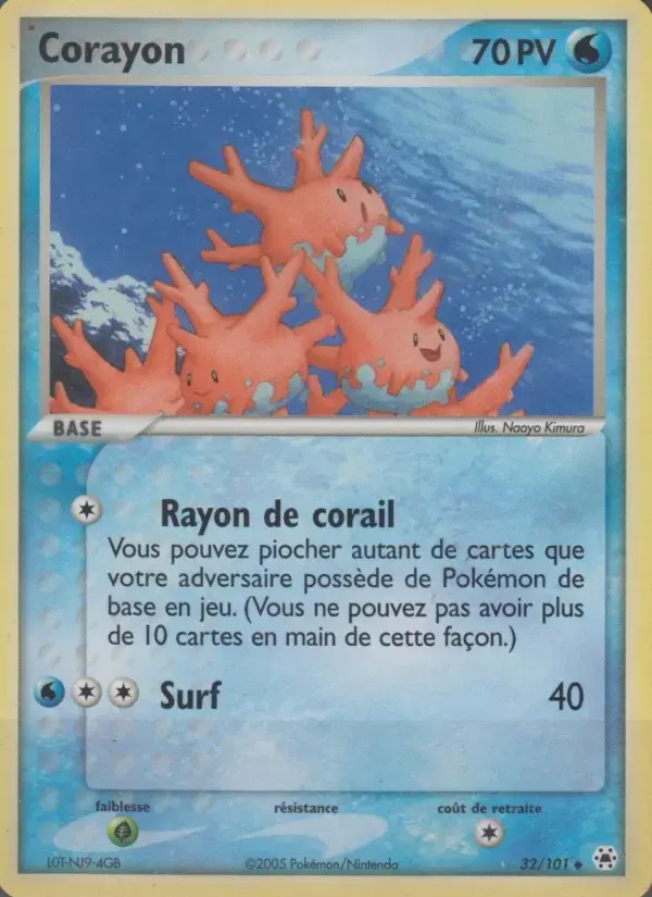 Carte Pokémon Corayon #32 — Légendes Oubliées