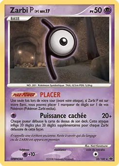 Carte Pokémon Zarbi P #33 — Aube Majestueuse