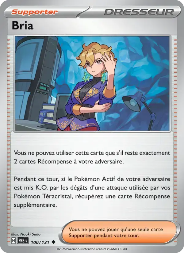 Carte Pokémon Bria #100 — Évolutions Prismatiques