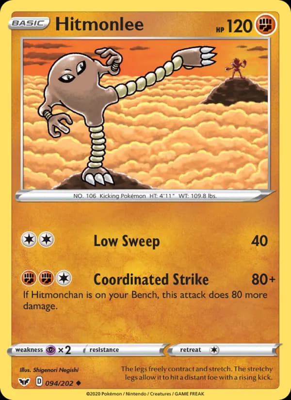 Hitmonlee #94 — Sword & Shield