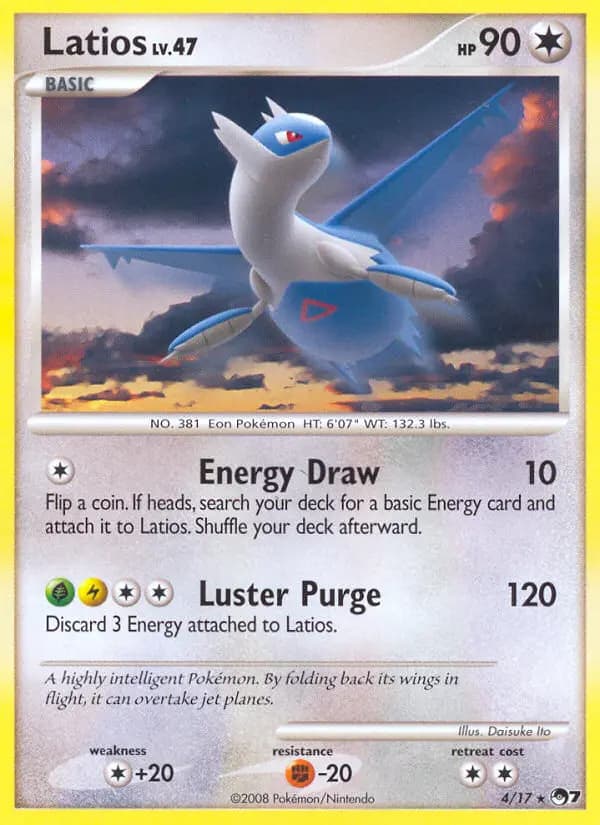 Latios #4 — POP 7