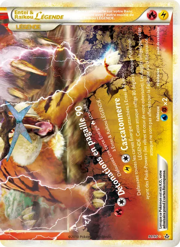 Carte Pokémon Entei & Raikou LÉGENDE (bas) #91 — Déchaînement