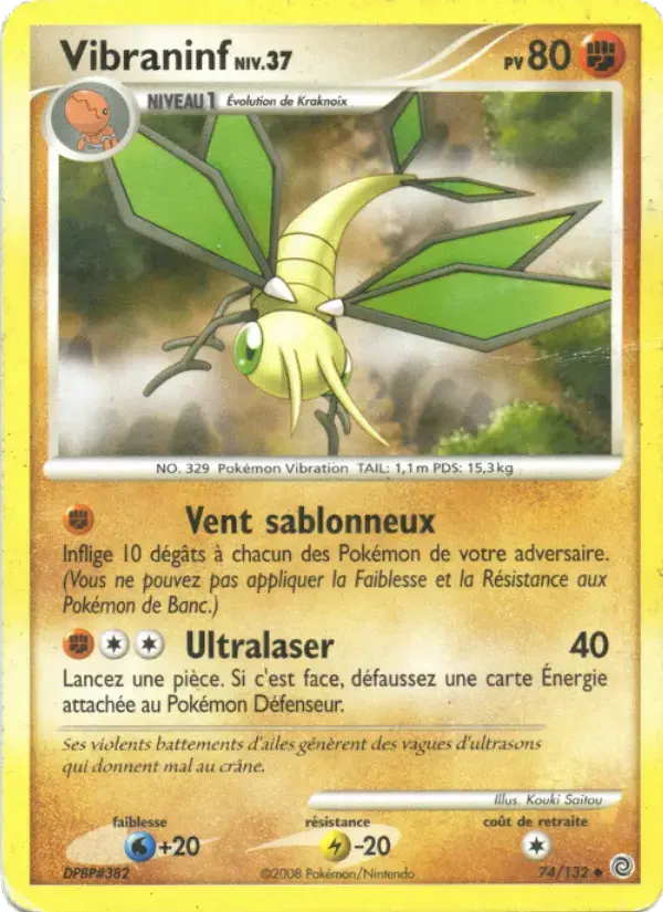 Carte Pokémon Vibraninf #74 — Merveilles Secrètes