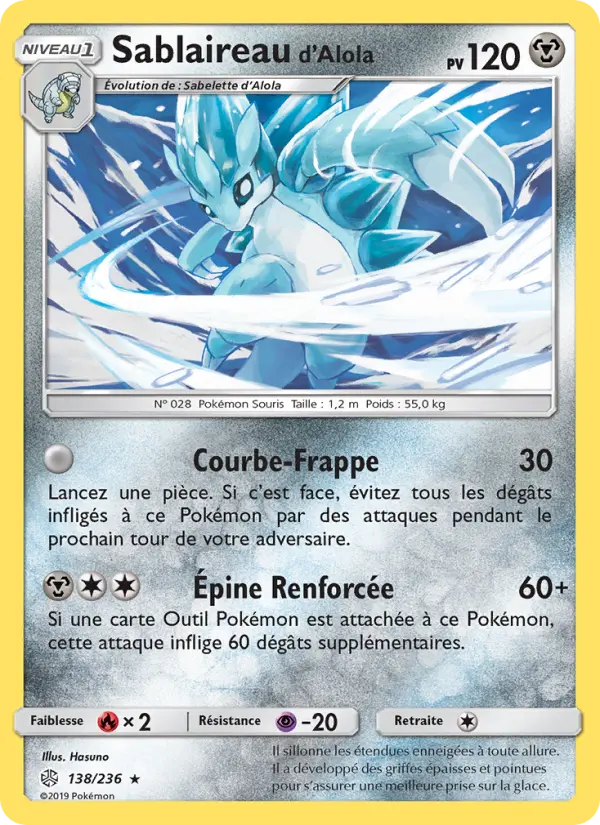 Carte Pokémon Sablaireau d’Alola #138 — Éclipse Cosmique
