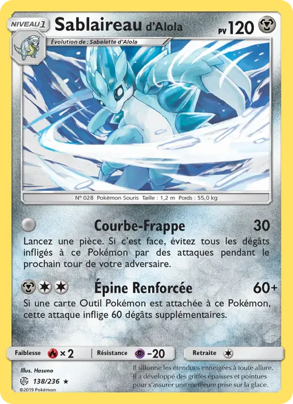 Carte Pokémon Sablaireau d’Alola #138 — Éclipse Cosmique