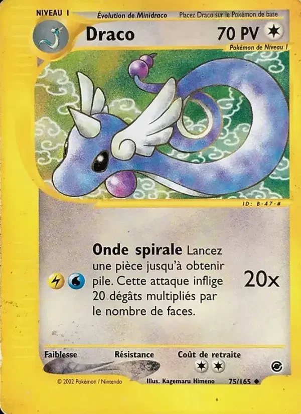 Carte Pokémon Draco #75 — Expédition