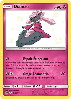 Carte Pokémon Diancie #SV36 — Destinées Occultes
