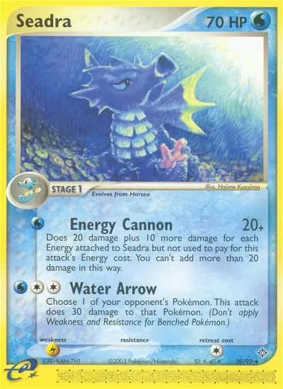 Seadra #39 — Dragon