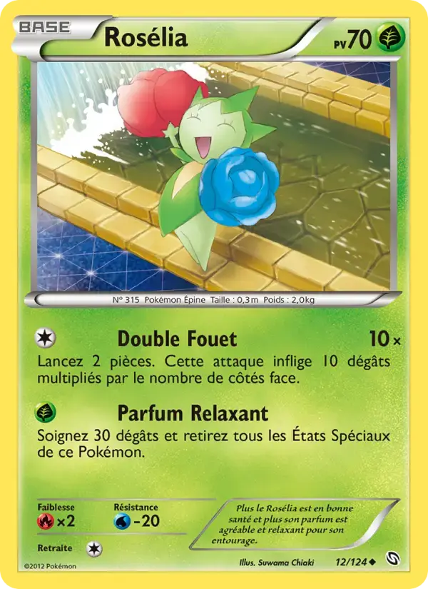 Carte Pokémon Rosélia #12 — Dragons Exaltés