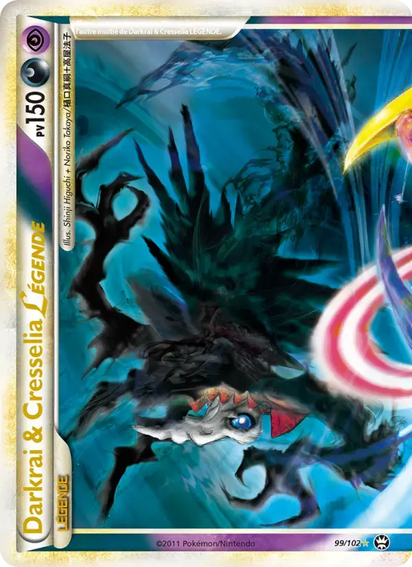Carte Pokémon Darkrai & Cresselia LÉGENDE #99 — Triomphe