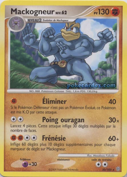 Carte Pokémon Mackogneur #20 — Tempête