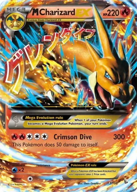 Carte Pokémon Méga Dracaufeu-EX #13/106 — Jumbo