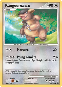 Carte Pokémon Kangourex #38 — Aube Majestueuse