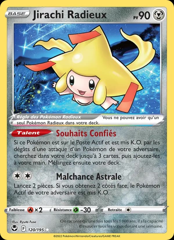 Carte Pokémon Jirachi Radieux #120 — Tempête Argentée