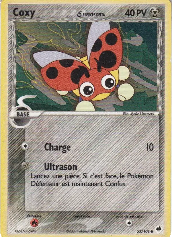 Carte Pokémon Coxy δ #053 — Île des Dragons