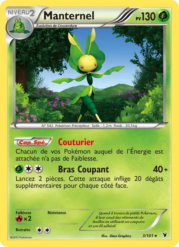 Carte Pokémon Manternel #3 — Nobles Victoires