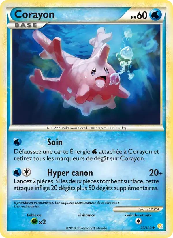Carte Pokémon Corayon #37 — HeartGold SoulSilver