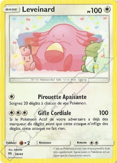 Chansey #38 — 2019 McDonald's Collection
