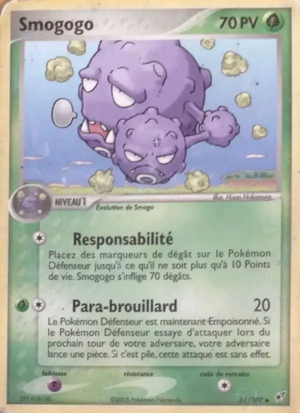 Carte Pokémon Smogogo #51 — Deoxys