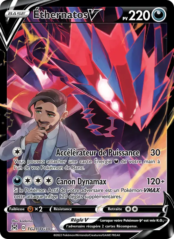 Carte Pokémon Éthernatos V #TG21 — Origine Perdue