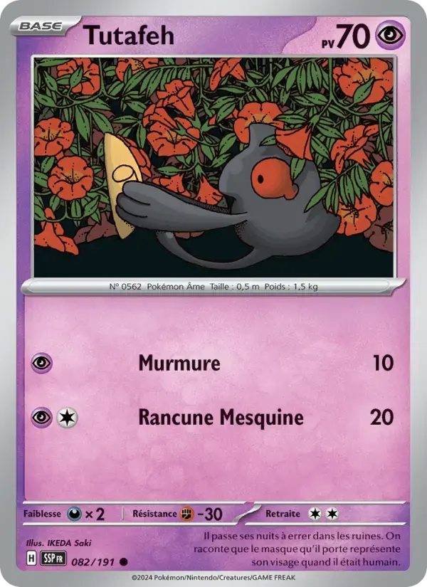 Carte Pokémon Tutafeh #082 — Étincelles Déferlantes