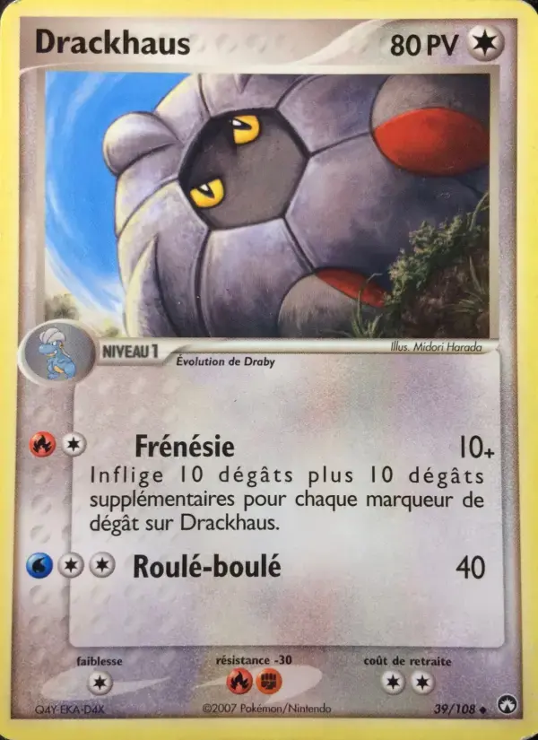 Carte Pokémon Drackhaus #39 — Gardiens du Pouvoir