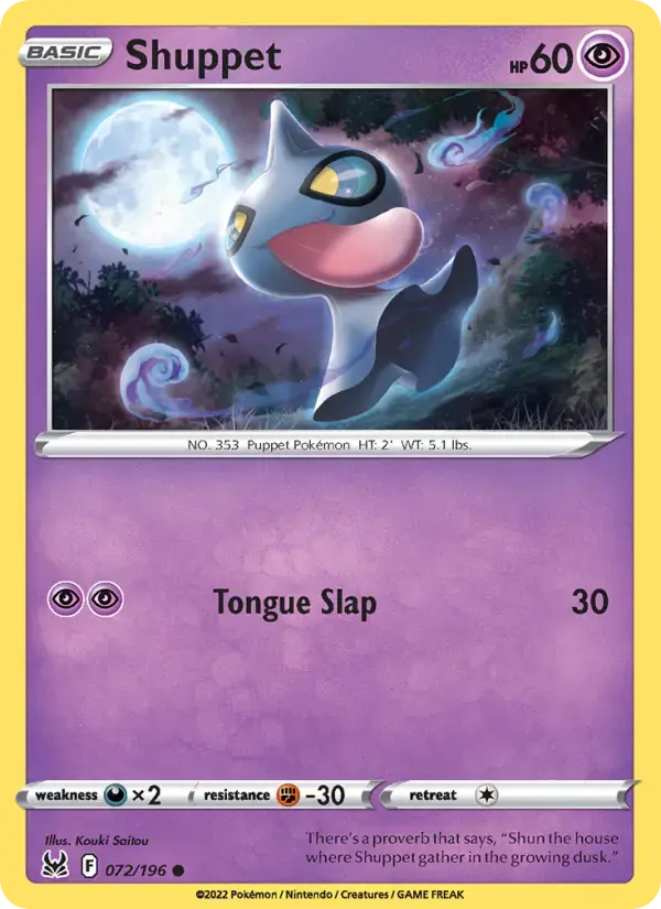 Shuppet #072 — Lost Origin