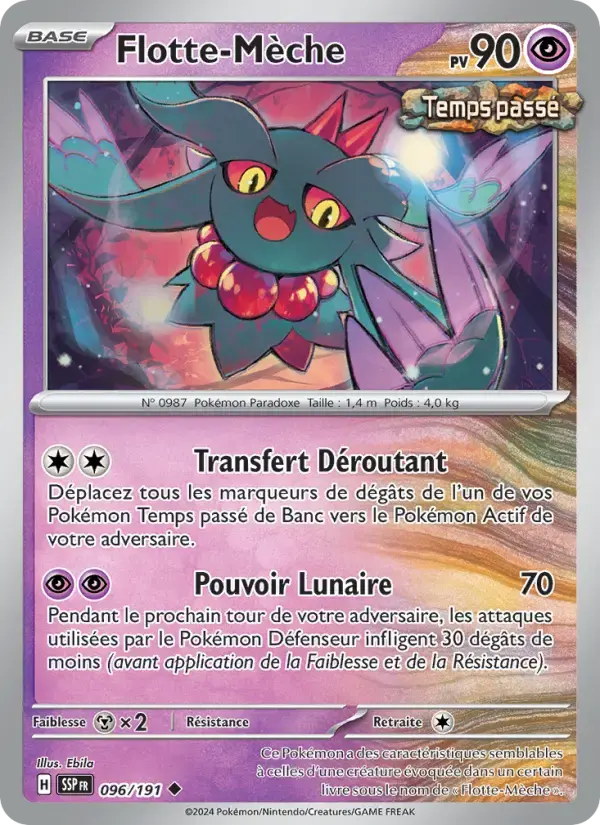 Carte Pokémon Flotte-Mèche #096 — Étincelles Déferlantes