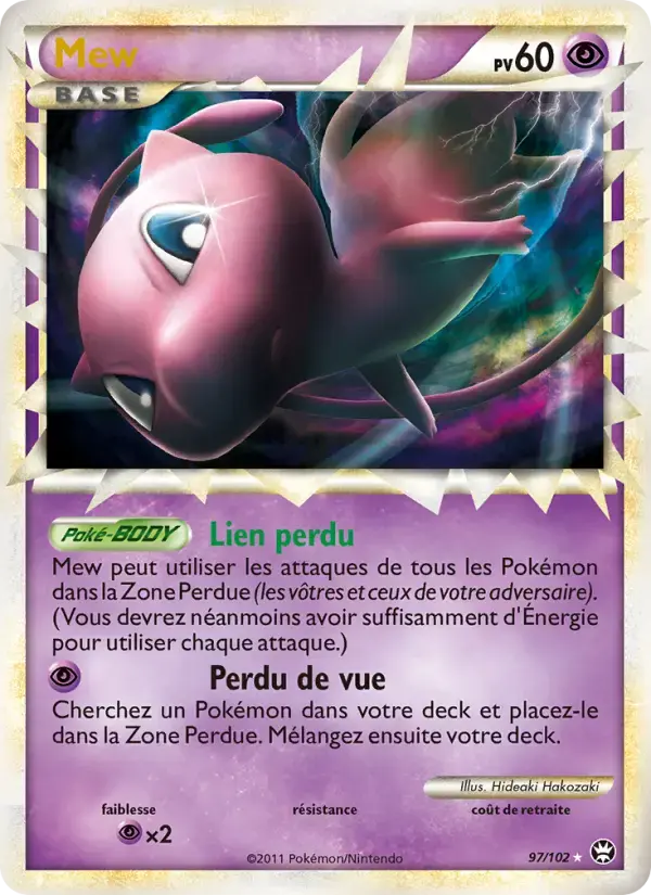 Carte Pokémon Mew #97 — Triomphe