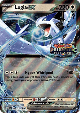 Lugia ex #082 Stamp V2 — Prismatic Evolutions
