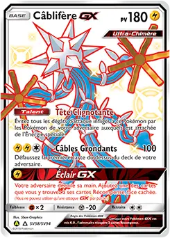 Carte Pokémon Câblifère-GX #SV58 — Destinées Occultes