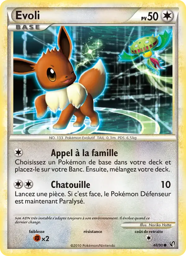 Carte Pokémon Evoli #48 — Indomptable